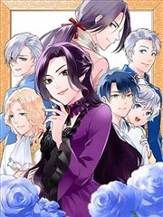 漫画《折页手记》封面图